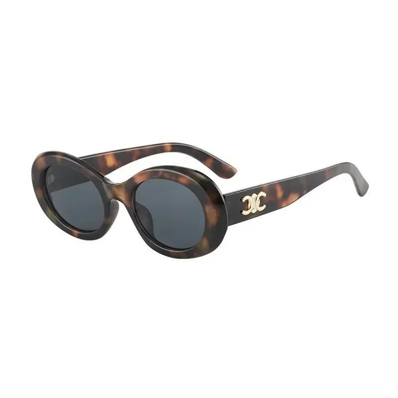 Ins 2024 ���� ���� ���� ����, ������ ��Ʈ�� ���۶�, ���Ÿ� ������ ���۶�, ������ UV400, ����ǰ